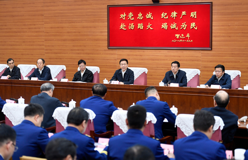 美女奶子鸡巴污视频高潮小穴韩正出席深入学习贯彻习近平总书记为国家综合性消防...